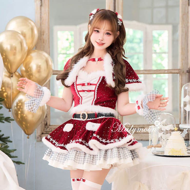 ラブミーエトワールスノーサンタ | Malymoon  | 詳細画像1 