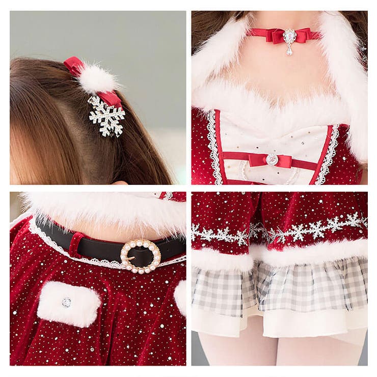 ラブミーエトワールスノーサンタ | Malymoon  | 詳細画像9 