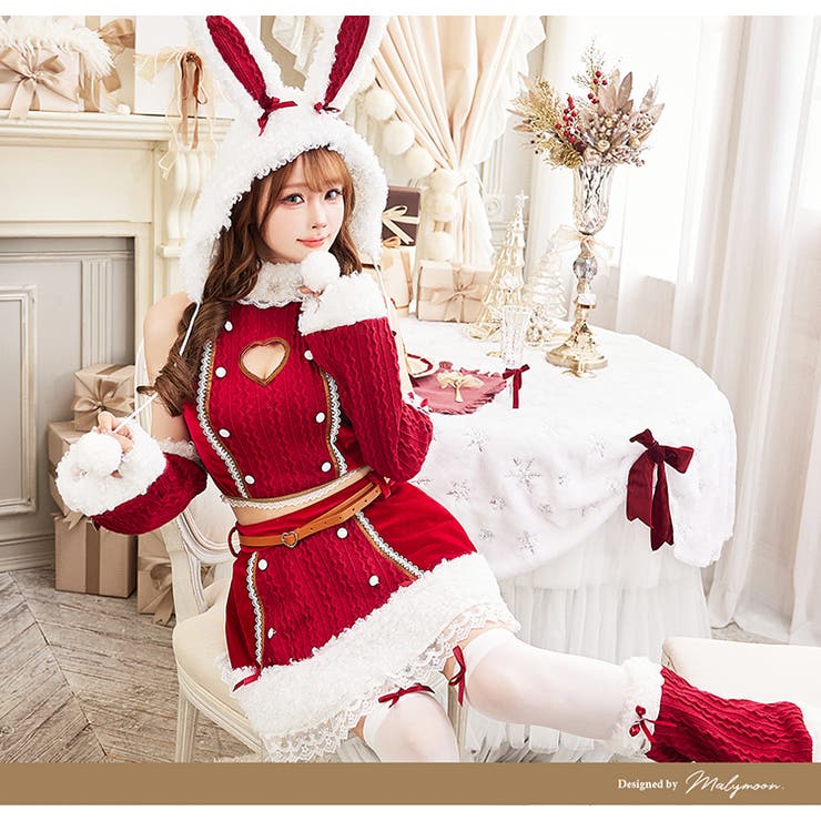 ラブスペルニットバニーサンタ[品番：MYMT0001082]｜Malymoon （マリー