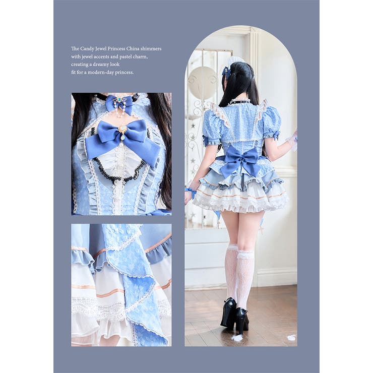 魔法少女-ダマスクローズマジカルプリンセス malymoon メイド 魔法少女