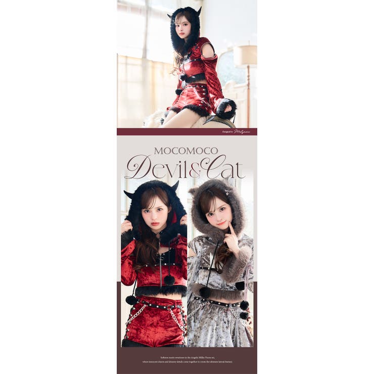 スタッズオンフーディーデビル キャット[品番：MYMT0000958