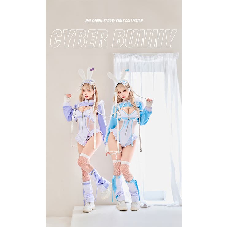 Malymoon クリティカルハートサイバーバニー クリティカルハートサイバーバニー[品番：MYMT0001044