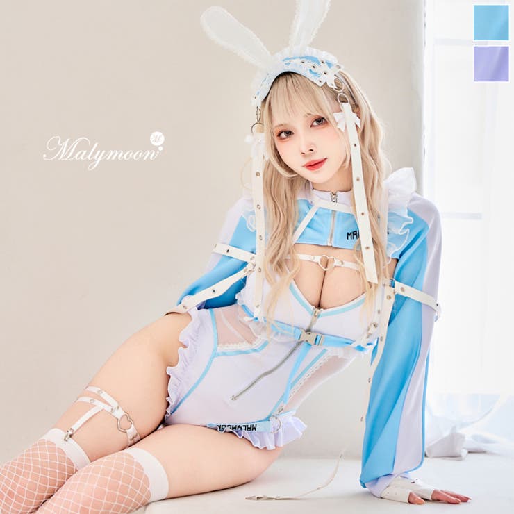 クリティカルハートサイバーバニー[品番：MYMT0001044]｜Malymoon