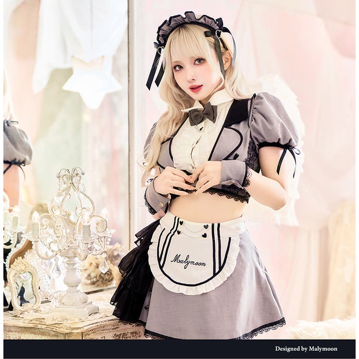 malymoon メイド服 グレー フリーサイズ Amazon.co.jp: [Malymoon] メイド服 小悪魔 メイド コスチューム