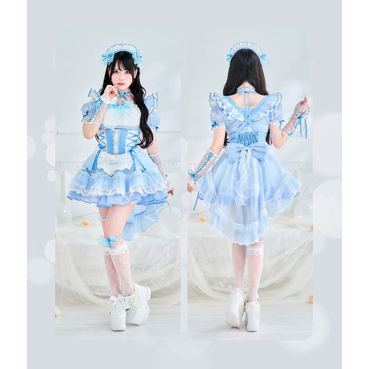 Malymoon 魔法少女 トゥインクルシフォンキャンディメイド ライトブルー 魔法少女 トゥインクルシフォンキャンディメイド[品番：MYMT0001054