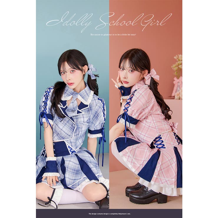 キャンディチェックアイドルブレザー《ハロウィンコスプレ8点セット》【Malymo… | Malymoon  | 詳細画像11 