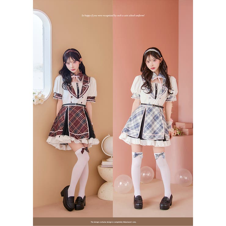 リボンロイヤルスクールコスチューム《ハロウィンコスプレ8点セット》【Malymo… | Malymoon  | 詳細画像11 