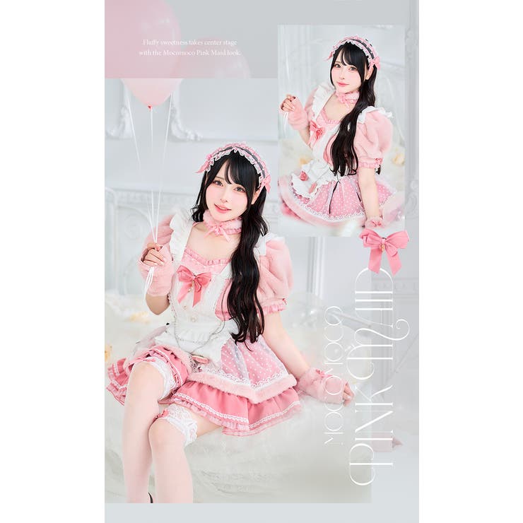 マリームーン　malymoonシュガードットシフォンピンクメイド シュガードットシフォンピンクメイド[品番：MYMT0001079]｜Malymoon