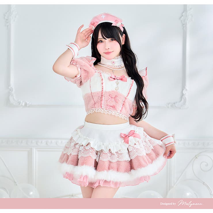 ピンク | 【Mumei着用】コットンピンクふわもこメルティナース《オリジナルコスプレ9点セ… | Malymoon 