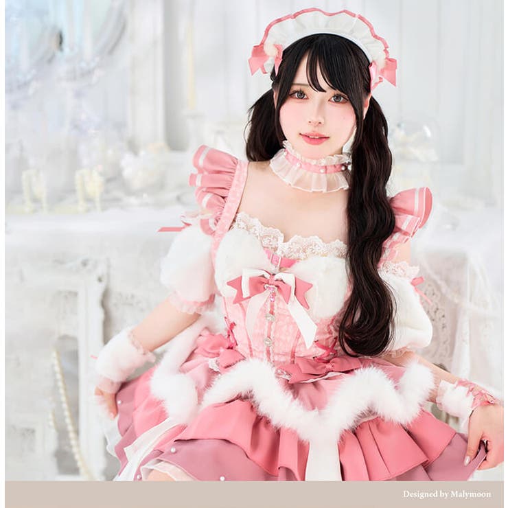 【Mumei着用】 魔法少女 もこもこチャームハートマジカルガール《オリジナルコ… | Malymoon  | 詳細画像2 