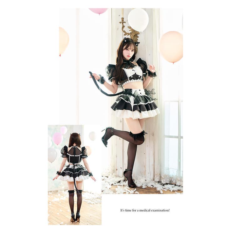 藤咲凪着用】チュールミーセパレートメイドキャット《オリジナル