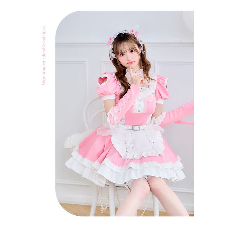 【藤咲凪着用】ティンクヴェールキャットメイド《オリジナルコスプレ10点セット》【… | Malymoon  | 詳細画像7 