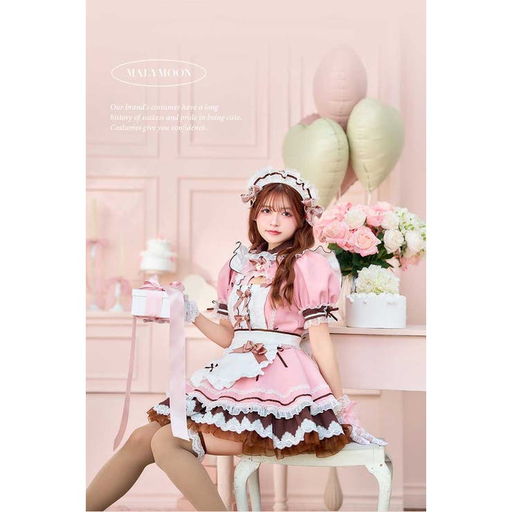 ピンク | ハートインメルティリボンメイド | Malymoon 