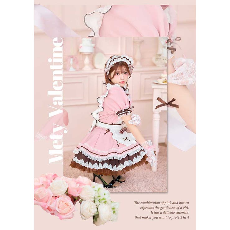 ハートインメルティリボンメイド | Malymoon  | 詳細画像4 