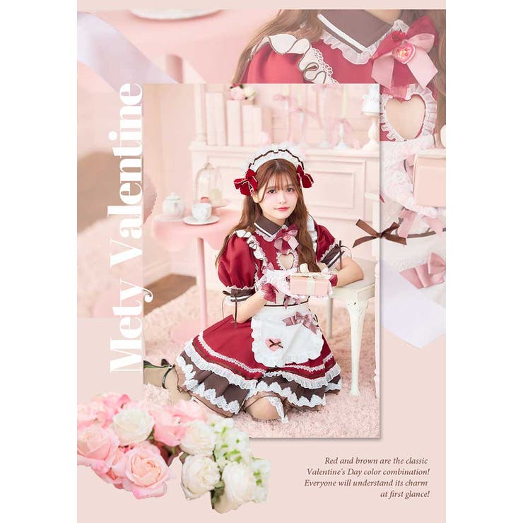 ハートインメルティリボンメイド | Malymoon  | 詳細画像7 