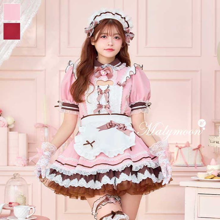 ハートインメルティリボンメイド | Malymoon  | 詳細画像1 