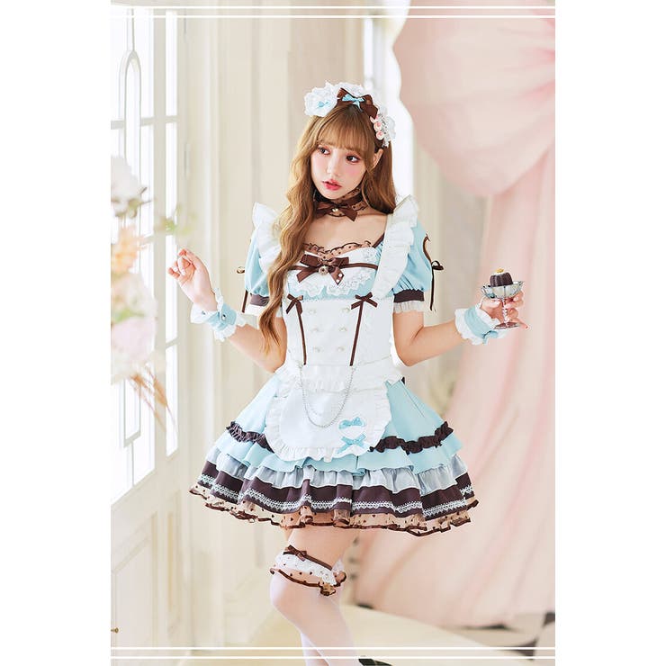 メルティホイップチョコミントメイド《ホワイトデーコスプレ10点セット