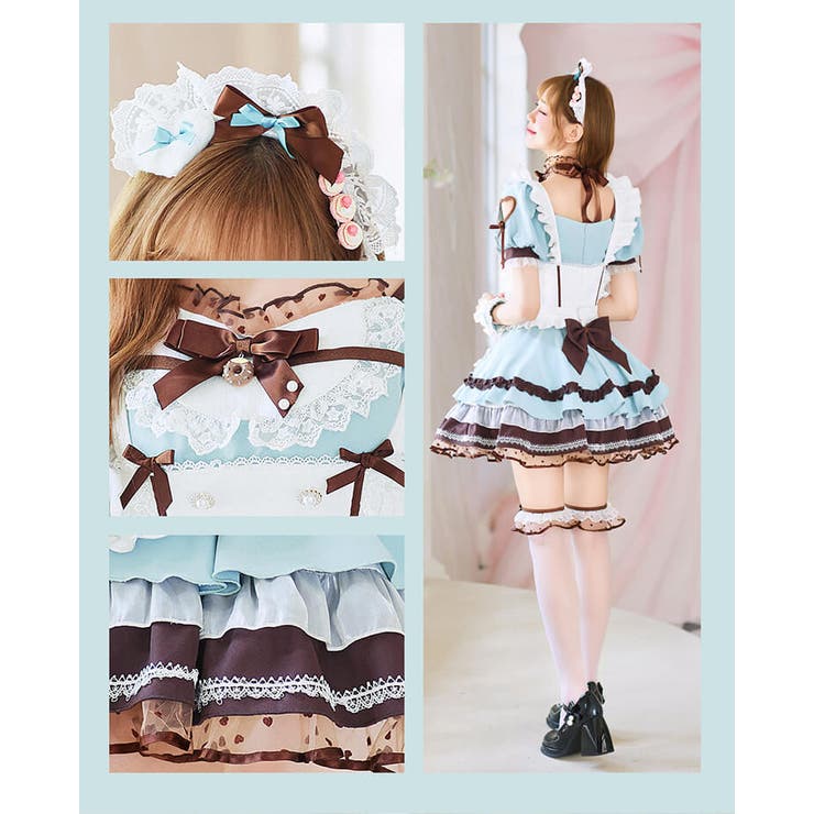 メルティホイップチョコミントメイド《ホワイトデーコスプレ10点セット
