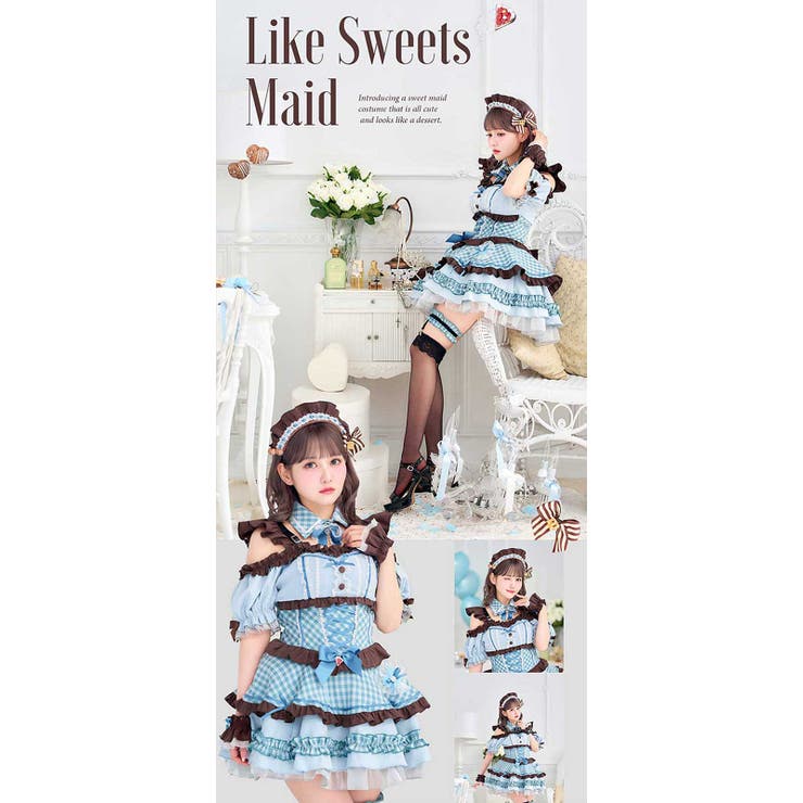 【佐藤ノア着用】スウィーツライクアイスブルーメイド《ホワイトデーコスプレ10点セ… | Malymoon  | 詳細画像3 