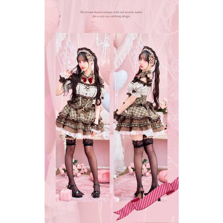 【中村里砂着用】ショコラモカミルフィーメイド《バレンタインコスプレ10点セット》… | Malymoon  | 詳細画像6 