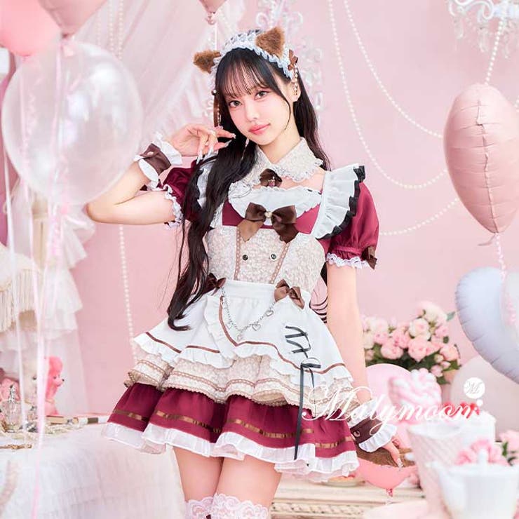 【中村里砂着用】クリームショコララテミャオメイド《バレンタインコスプレ11点セッ… | Malymoon  | 詳細画像1 