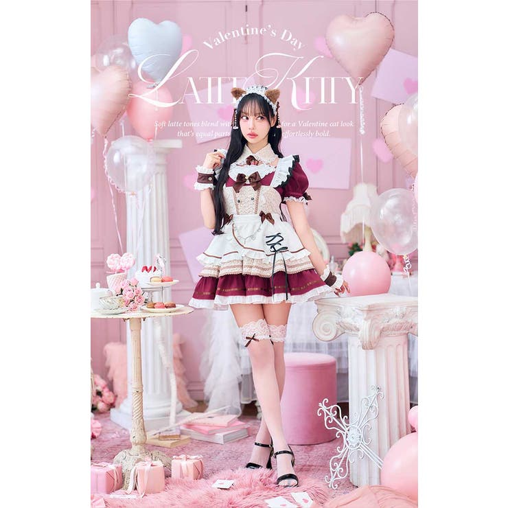 中村里砂着用】クリームショコララテミャオメイド《バレンタイン