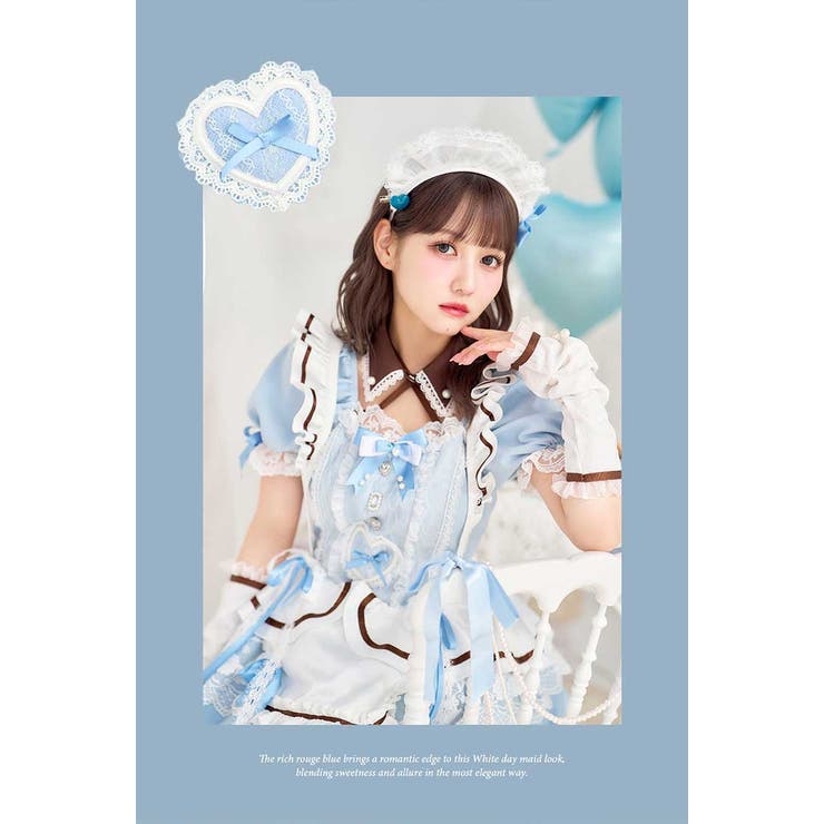 【佐藤ノア着用】ブーケリボンジュエルブルーメイド《ホワイトデーコスプレ11点セッ… | Malymoon  | 詳細画像4 