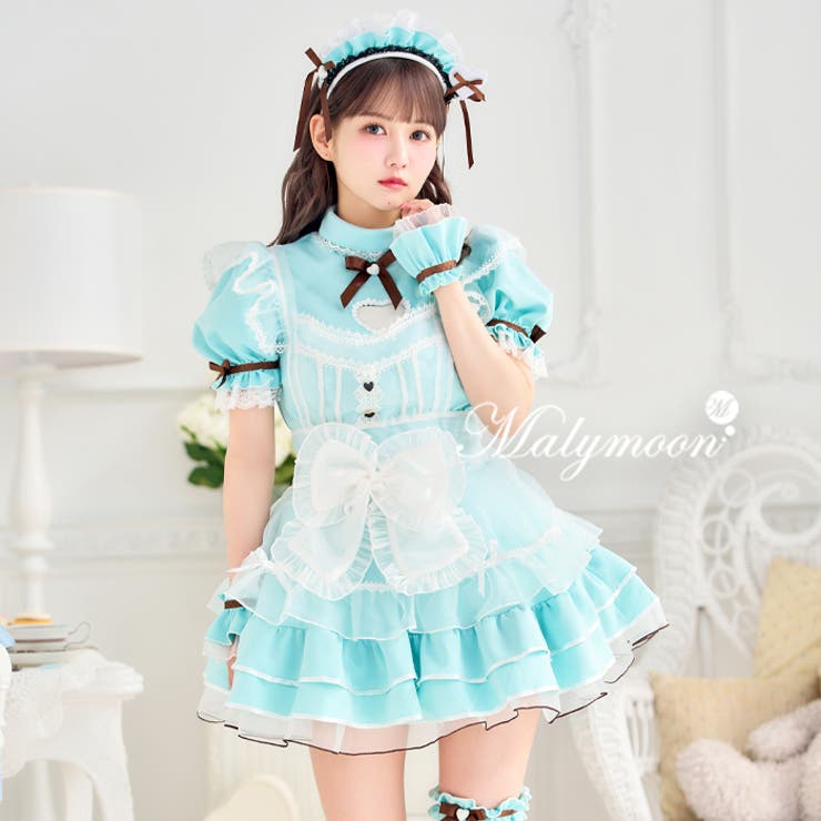 【佐藤ノア着用】ラブチュールチョコミントメイド《ホワイトデーコスプレ9点セット》… | Malymoon  | 詳細画像1 