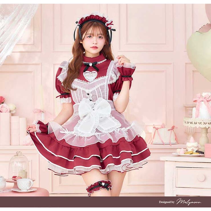 レッド | バレンタインハートホワイトチュールメイド | Malymoon 
