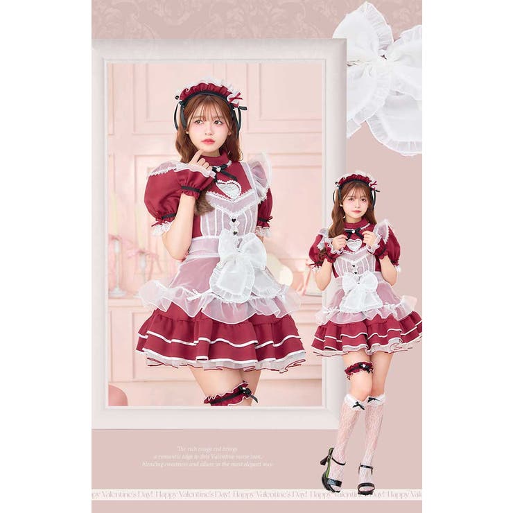 バレンタインハートホワイトチュールメイド | Malymoon  | 詳細画像4 