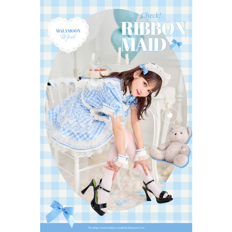 【佐藤ノア着用】ブルーチェックリボンドールメイド《ホワイトデーコスプレ12点セッ… | Malymoon  | 詳細画像9 