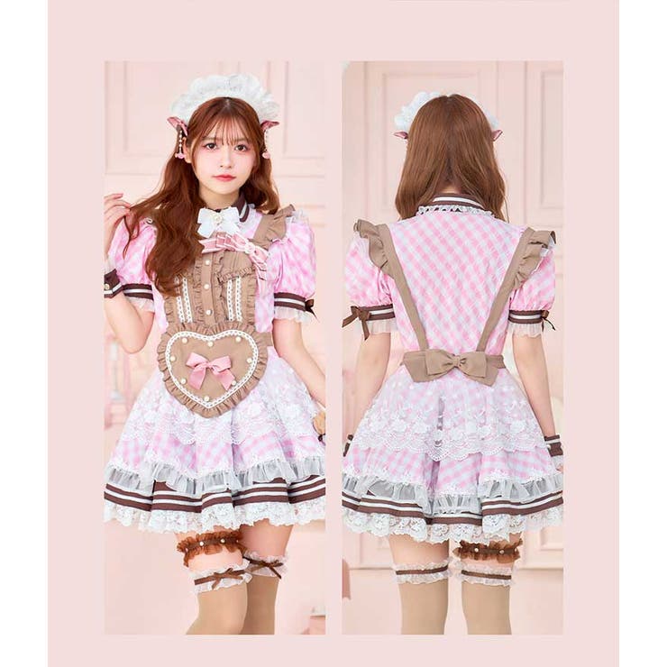 【景井ひな着用】ピンクチョコレートギンガムメイド《バレンタインコスプレ12点セッ… | Malymoon  | 詳細画像7 