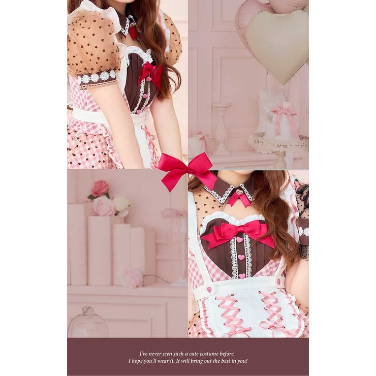 景井ひな着用】ラブハートブラウニーキャットメイド《バレンタイン