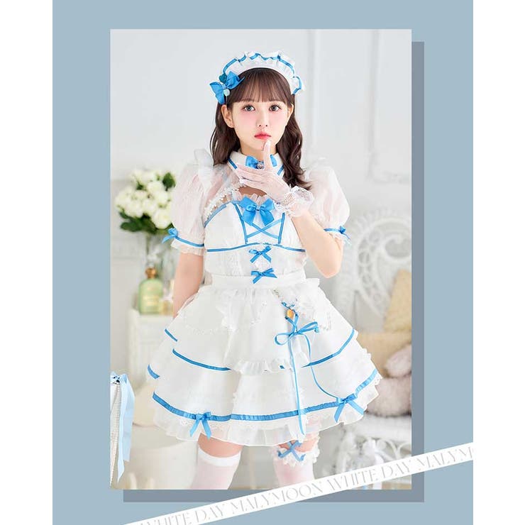 【佐藤ノア着用】シアーレースホワイトデーメイド《ホワイトデーコスプレ12点セット… | Malymoon  | 詳細画像4 