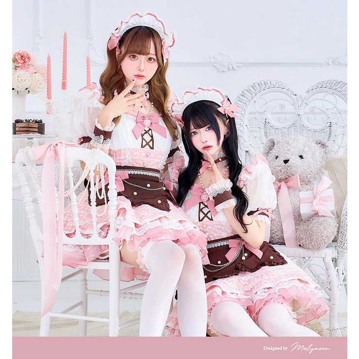 【舞々悪魔×Malymoon】シュガーフルールメルティチョコメイド《バレンタイン… | Malymoon  | 詳細画像2 