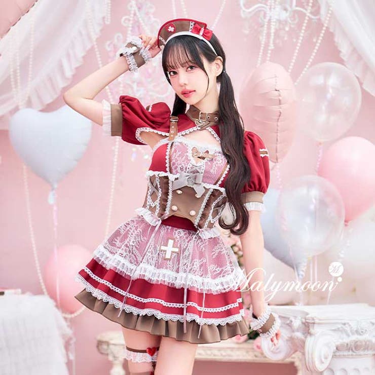 【中村里砂着用】ラブキュアショコラベリーナース《バレンタインコスプレ7点セット》… | Malymoon  | 詳細画像1 