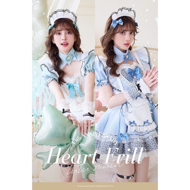ドリーミーハートフリルチュチュメイド | Malymoon  | 詳細画像10 