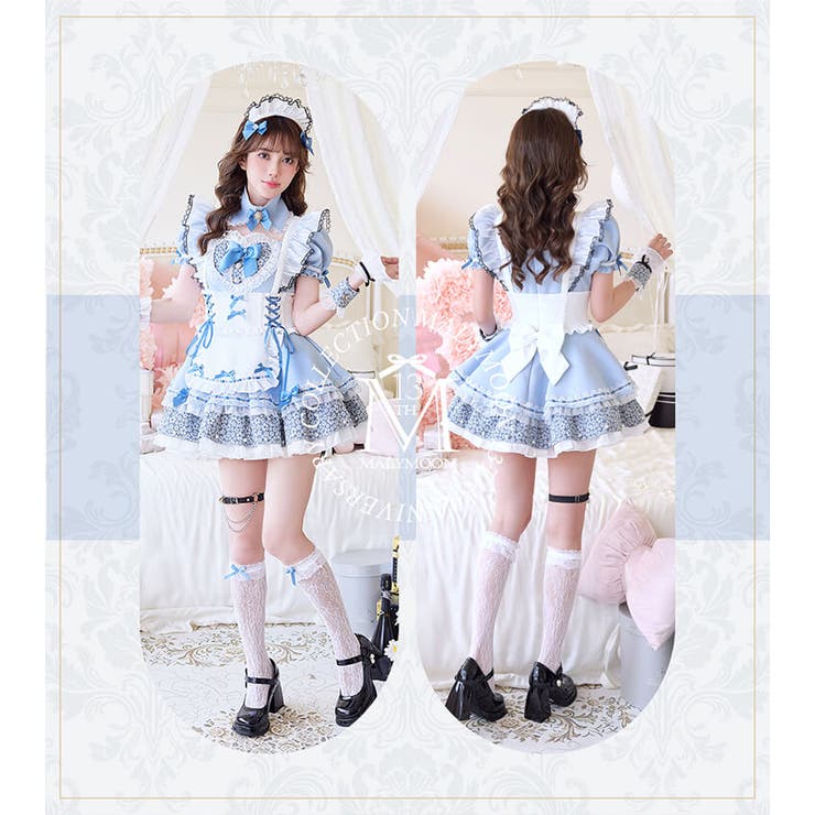 ドリーミーハートフリルチュチュメイド | Malymoon  | 詳細画像8 
