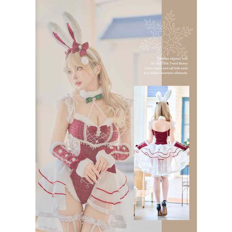 ベルチュールツイードノエルバニー[品番：MYMT0001075]｜Malymoon