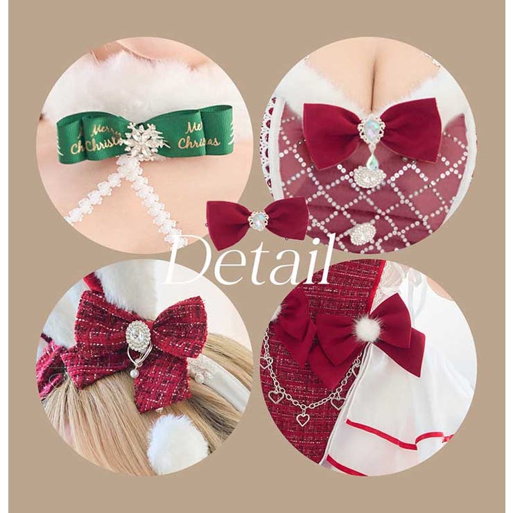 ベルチュールツイードノエルバニー[品番：MYMT0001075]｜Malymoon