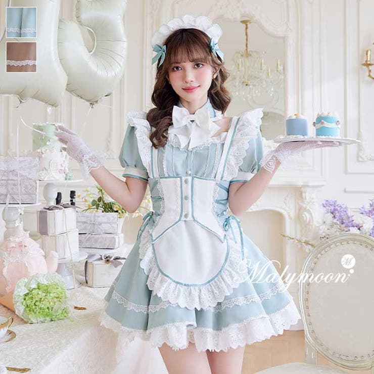 アンティークレースブランシュメイド《オリジナルコスプレ8点セット》【Malymo… | Malymoon  | 詳細画像1 