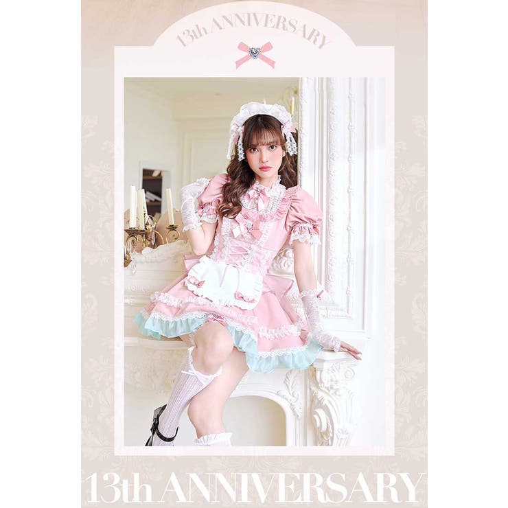 ピンク | エレガンスシュシュロココメイド《オリジナルコスプレ7点セット》【Malymoon… | Malymoon 