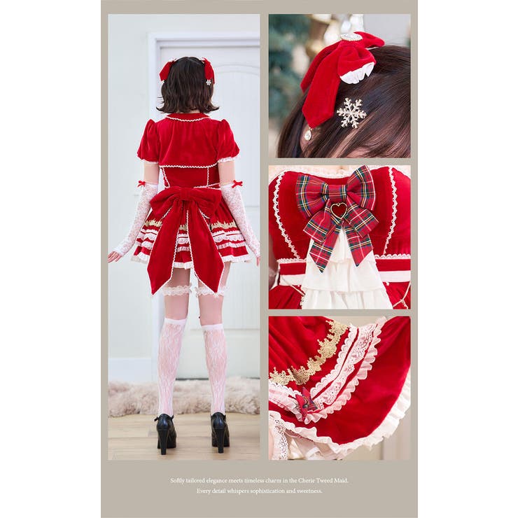 アイスベリーツイードスノーサンタ マリームーン CS25111 予約-12月上旬頃より順次発送予定】【舞々悪魔×Malymoon】アイスベリー