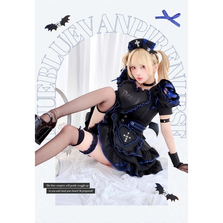 ブラック×ブルー | ハートヴァンパイアナース《オリジナルコスプレ15点セット》【Malymoon マ… | Malymoon 