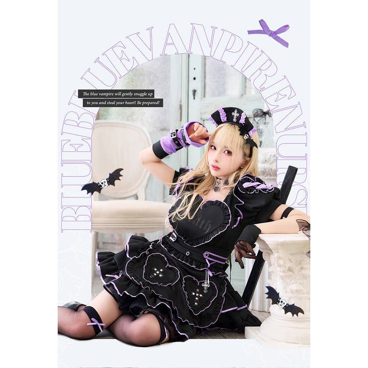 ブラック×ライトパープル | ハートヴァンパイアナース《オリジナルコスプレ15点セット》【Malymoon マ… | Malymoon 