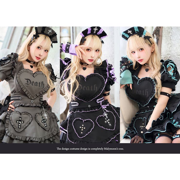 ハートヴァンパイアナース《オリジナルコスプレ15点セット》【Malymoon マ… | Malymoon  | 詳細画像8 