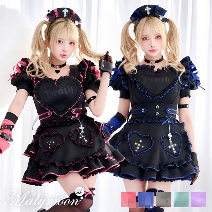 ハートヴァンパイアナース《オリジナルコスプレ15点セット》【Malymoon マ… | Malymoon  | 詳細画像1 