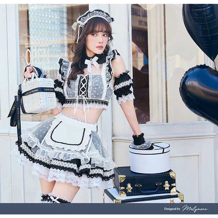 ハートミストシアーチュールメイド《オリジナルコスプレ10点セット