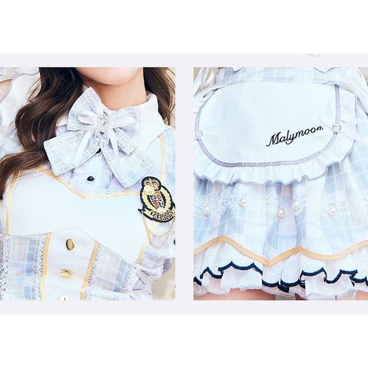 アイドルチュールチェックメイド《オリジナルコスプレ10点セット》【Malymoo… | Malymoon  | 詳細画像9 