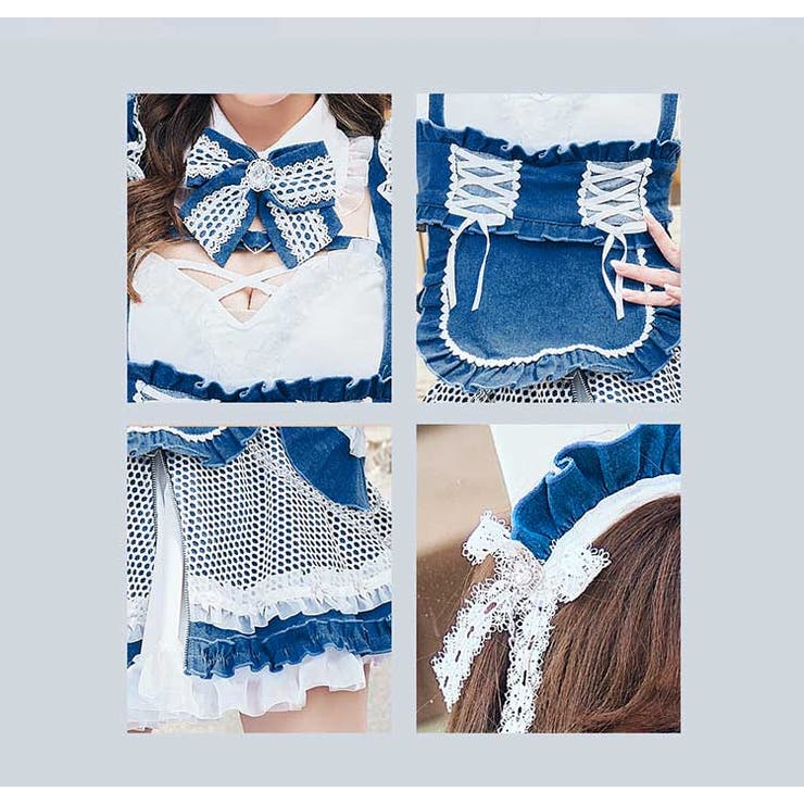 レザーエッジデニムメイド《オリジナルコスプレ12点セット》【Malymoon マ… | Malymoon  | 詳細画像9 